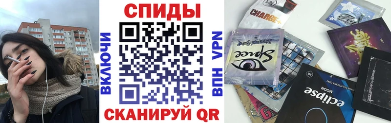 БУТИРАТ вода  как найти наркотики  Бобров 