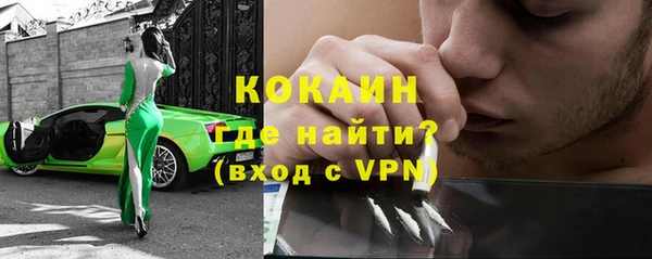 сатива Майский