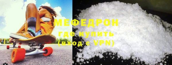 винт Лихославль