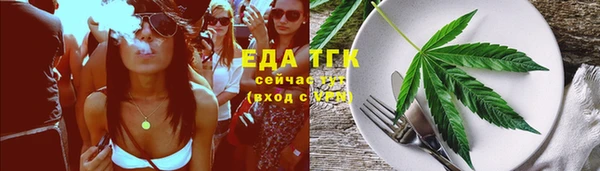 винт Лихославль