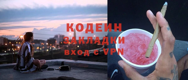 кокс Лиски