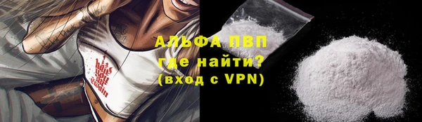 кокс Лиски