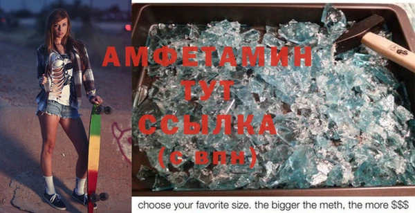 винт Лихославль