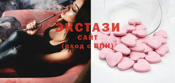 сатива Майский
