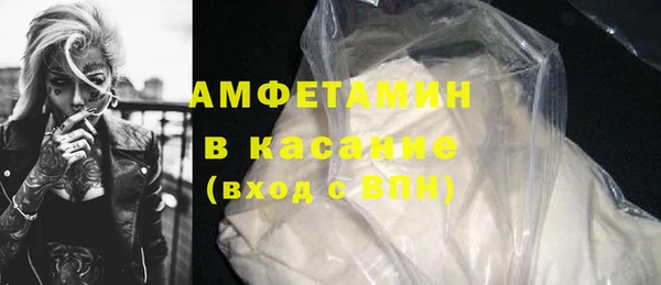 бутик Михайлов