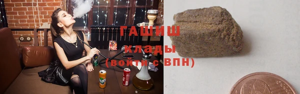 сатива Майский