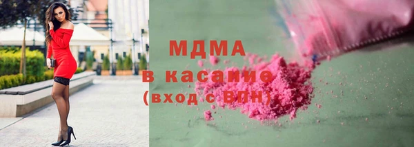МДПВ Липки