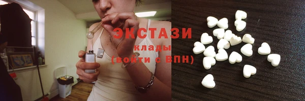 марки lsd Магас