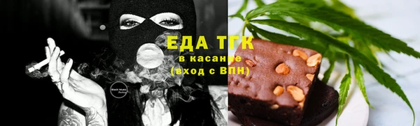 МДПВ Липки