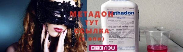 сатива Майский