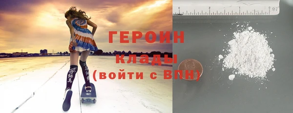 кокс Лиски