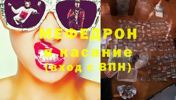 МДПВ Липки