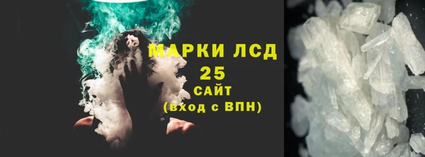 кокс Лиски
