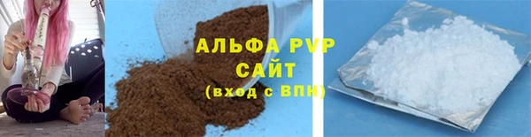винт Лихославль