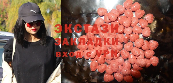 МДПВ Липки