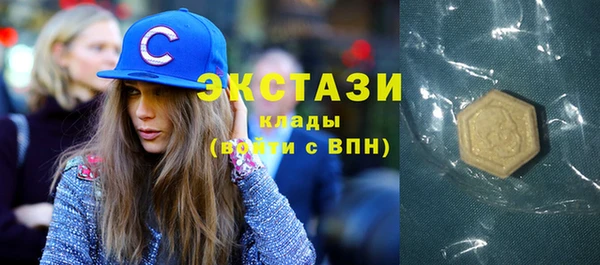 дмт Михайловск