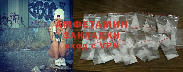 МДПВ Липки