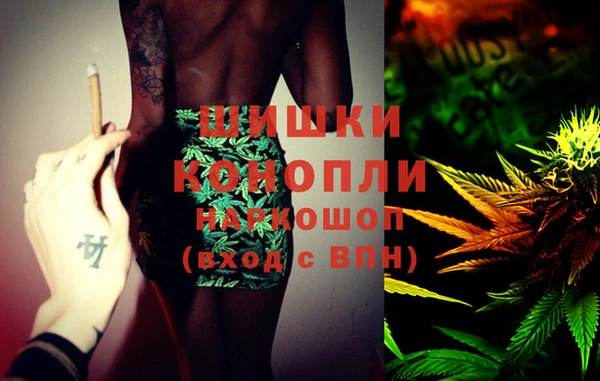 mdma Магадан