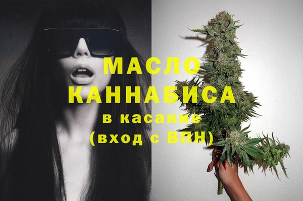 mdma Магадан
