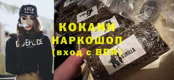 кокс Лиски