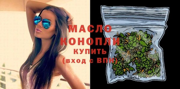 шишки Снежинск