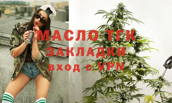 марки lsd Магас