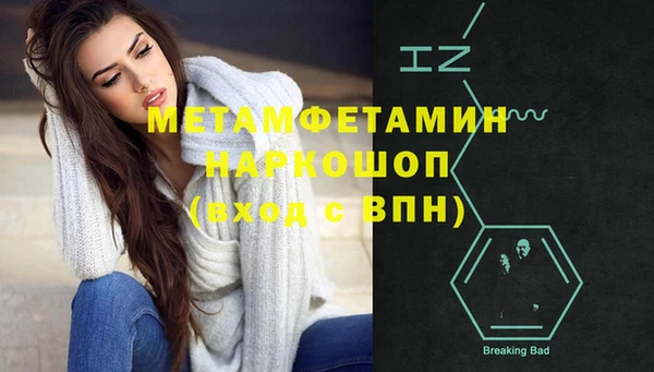 кокс Лиски