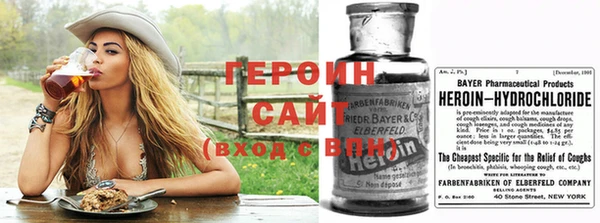 винт Лихославль