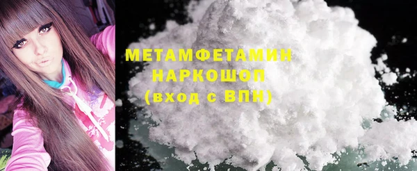 винт Лихославль