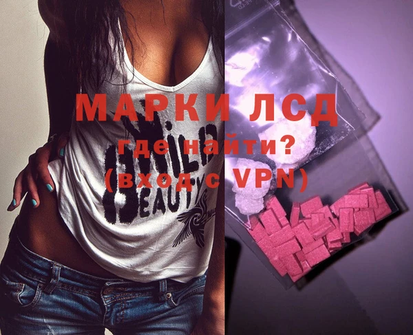 кокс Лиски
