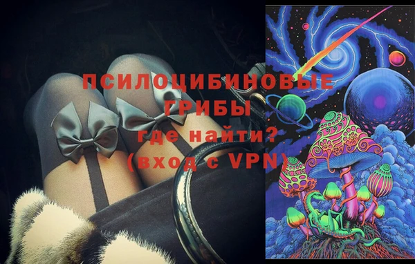 винт Лихославль