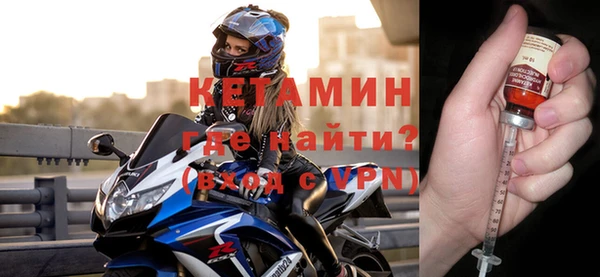 МДПВ Липки