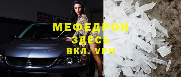кокс Лиски