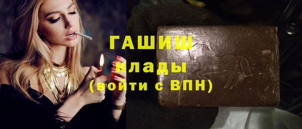 mdma Магадан