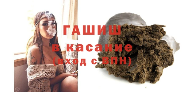 МДПВ Липки