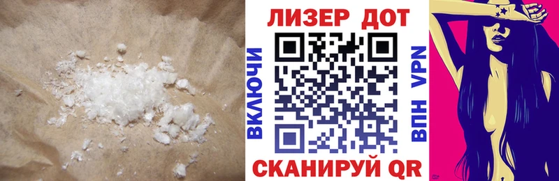 продажа наркотиков  гидра зеркало  ЛСД экстази ecstasy  Бобров 